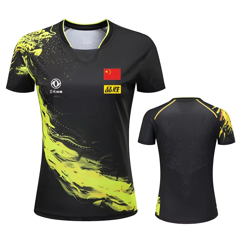 Badminton Png - China Dragon Tafeltennis Bedrukt T-shirt Voor