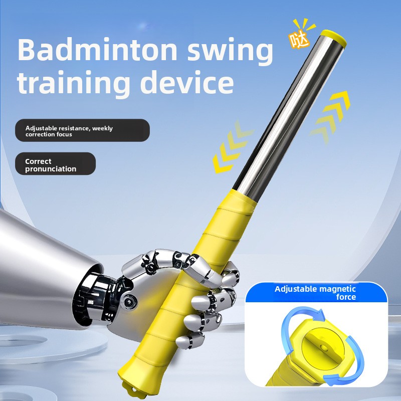 Hoge Prestatie Badminton Swing - Badminton Forehand Backhand recensie en prijs