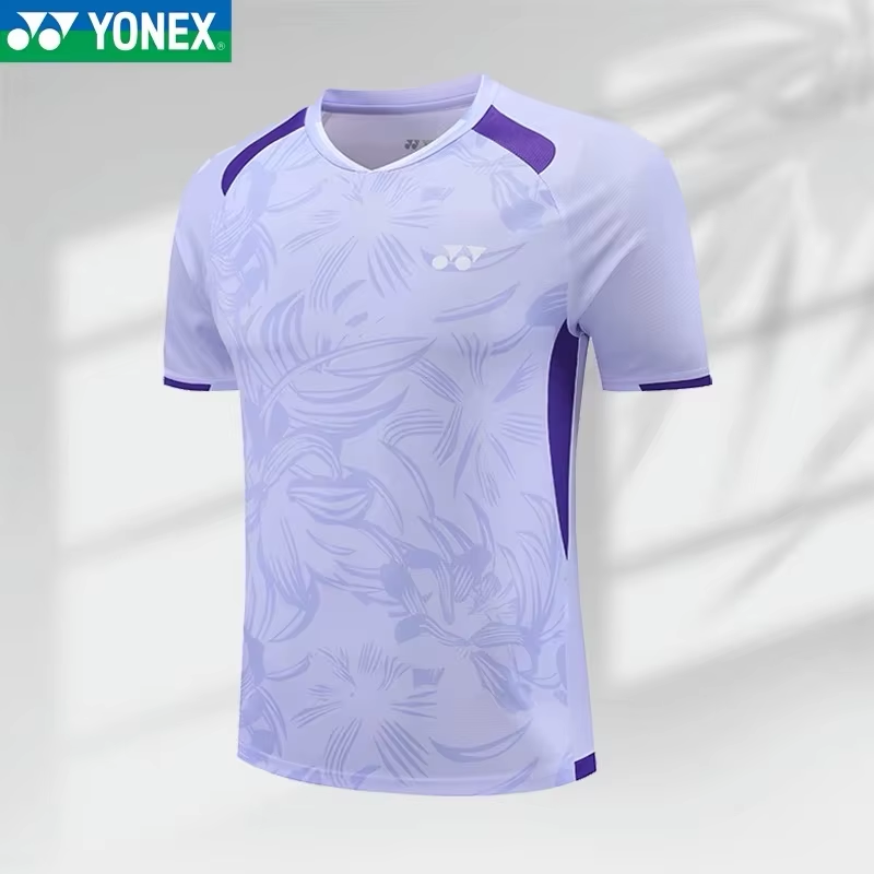 YONEX Badmintonpak Tennis Snel - Badminton Rules recensie en prijs