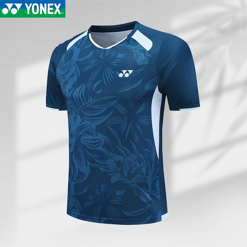 YONEX Badmintonpak Tennis Snel - Badminton Rules recensie en prijs