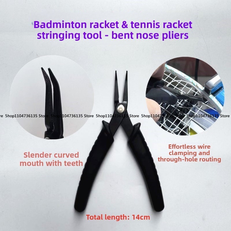 Badmintonracket, gereedschap v - Badminton Rules recensie en prijs