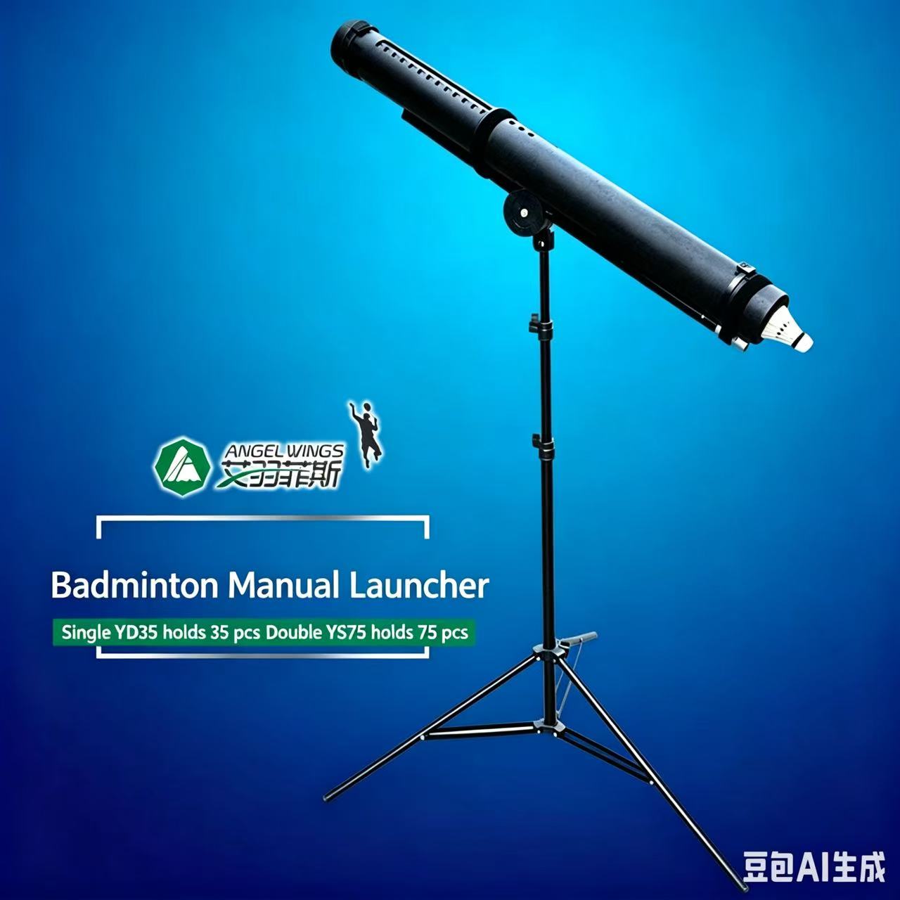 Draagbare badminton shuttlecoc - Feeder Machine Badminton recensie en prijs