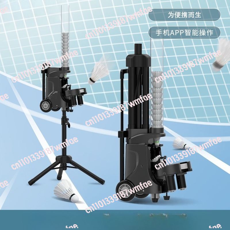 Badminton serveermachine Draag - Feeder Machine Badminton recensie en prijs