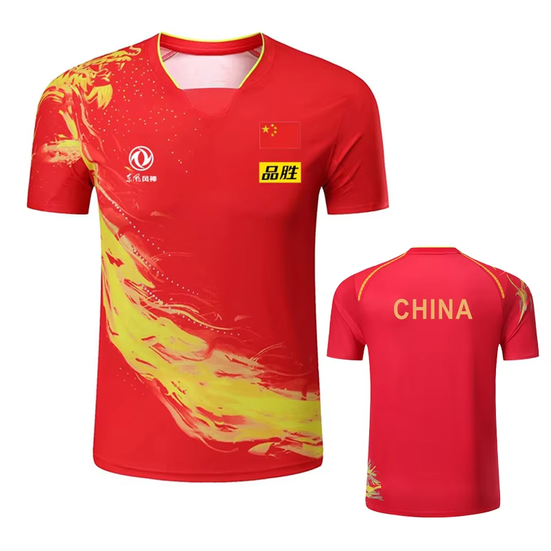China Dragon Tafeltennis Bedru - Badminton Png recensie en prijs