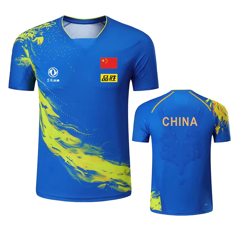 China Dragon Tafeltennis Bedru - Badminton Png recensie en prijs