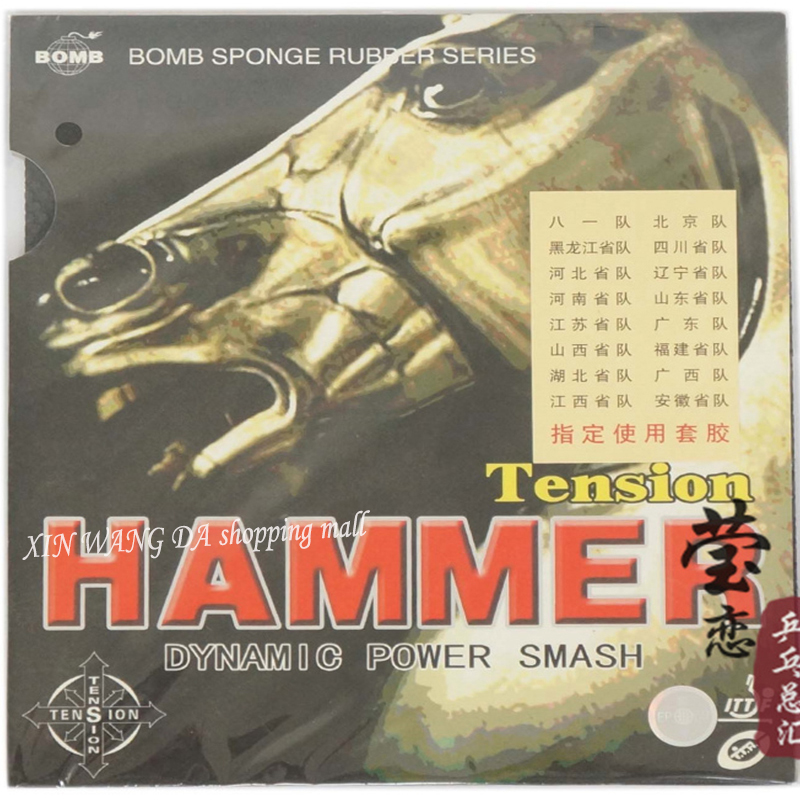 Lichte hamMER tafeltennisracke - Badminton Smash recensie en prijs
