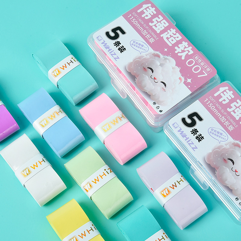 Antislip schokabsorberende bad - Badminton Smash recensie en prijs