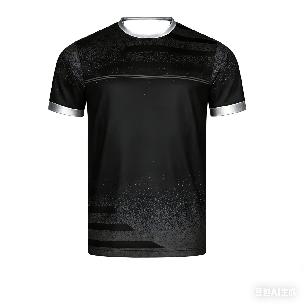 Nieuwe Mannen Tafeltennis T-sh - Badminton Png recensie en prijs