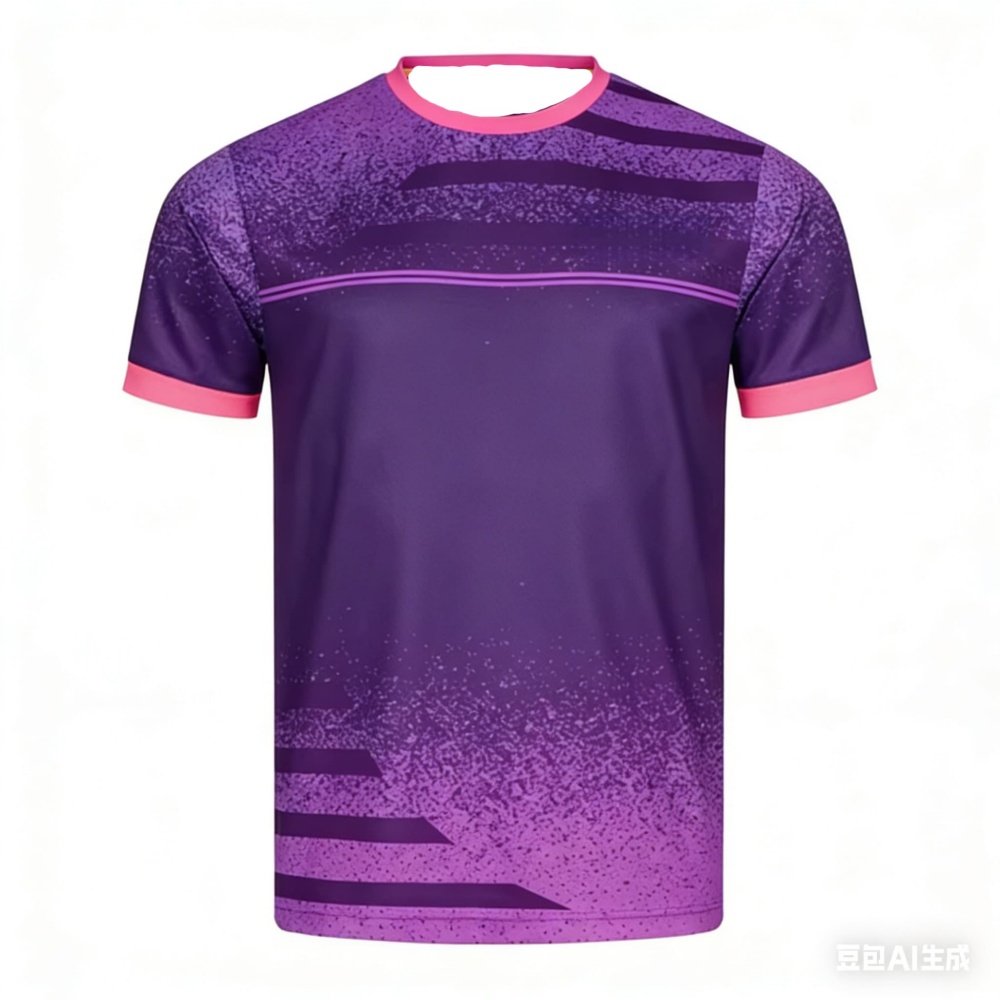 Nieuwe Mannen Tafeltennis T-sh - Badminton Png recensie en prijs