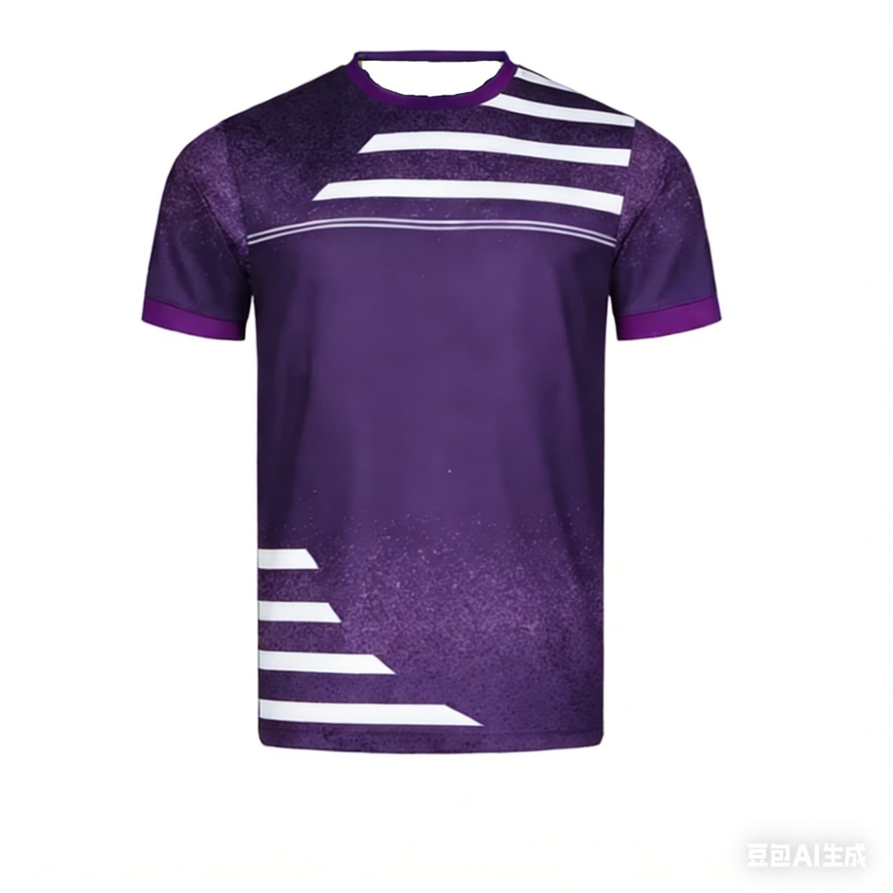 Nieuwe Mannen Tafeltennis T-sh - Badminton Png recensie en prijs