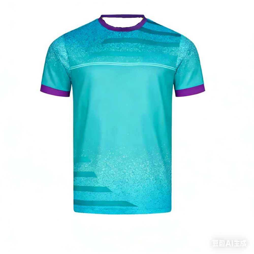 Nieuwe Mannen Tafeltennis T-sh - Badminton Png recensie en prijs