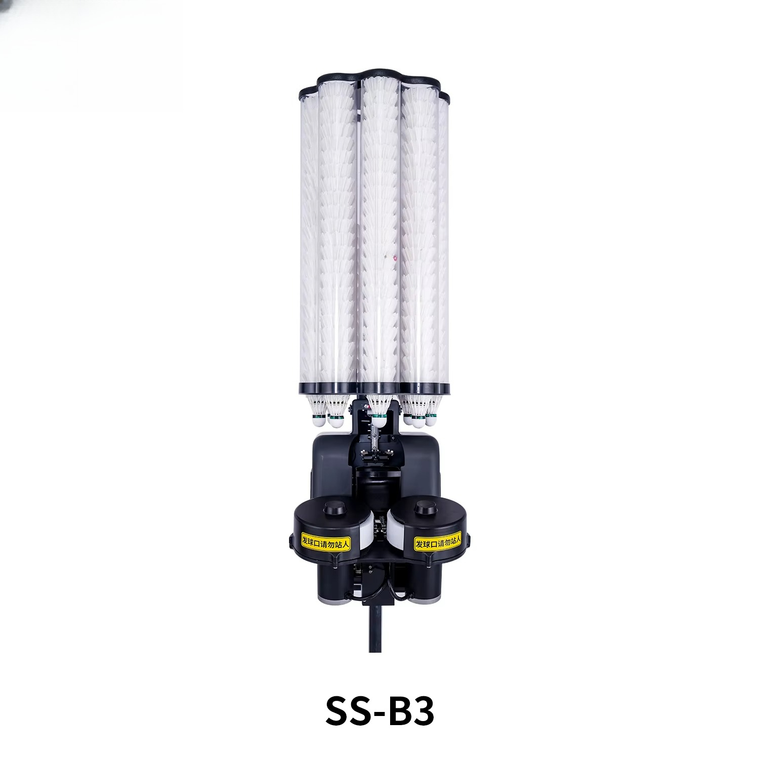 Goedkope fabrieks prijs badmin - Feeder Machine Badminton recensie en prijs